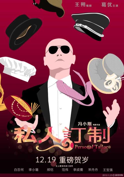 cpa属于几级证书
